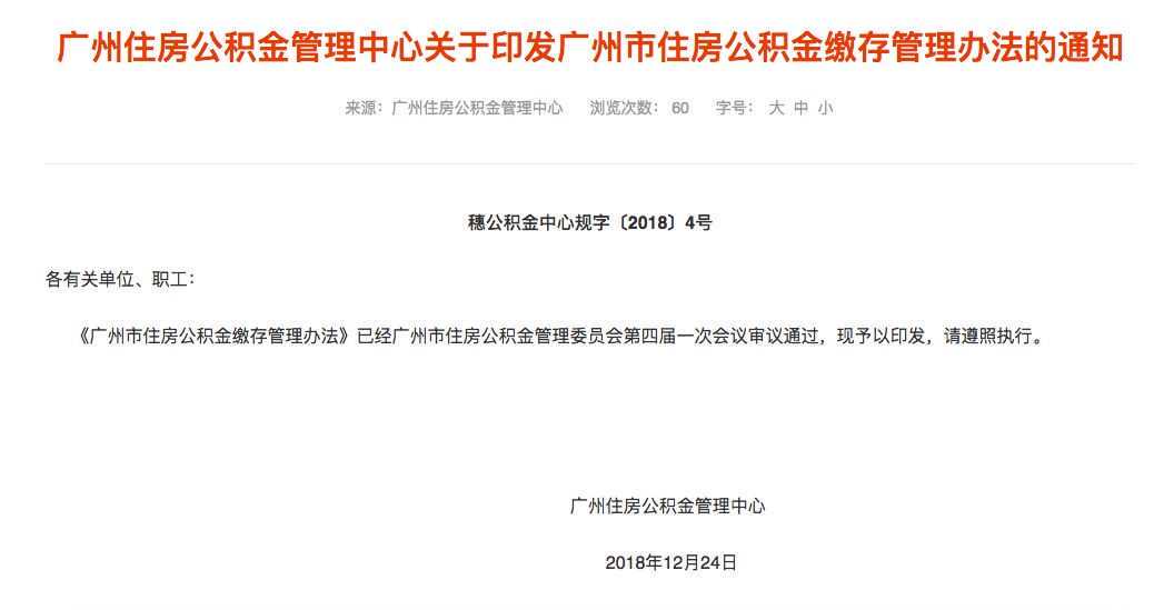 三变科技:半年度权益分派10转3股,9月23日除权除息