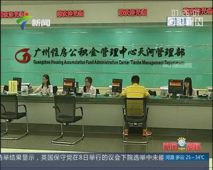 农村以前交公粮和缴提留到底算什么？？