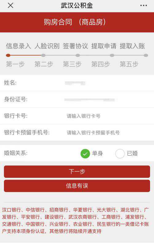 以案说法之紫晶案:先赔10亿,涉1.7万投资者,对敢于以身试法公司形成强大执法震慑