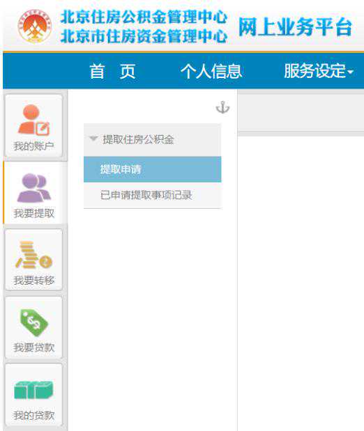 @在职&灵活就业人员 上海职工互助保障项目即将开启!还有一份惠民保也别错过