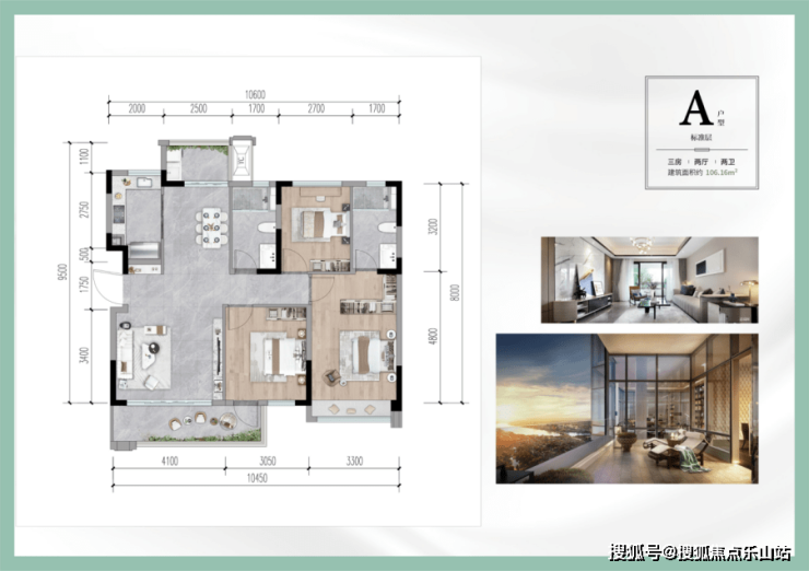 窗口前移一小步 惠民服务一大步|住房公积金齐河县管理部政策宣讲进楼盘