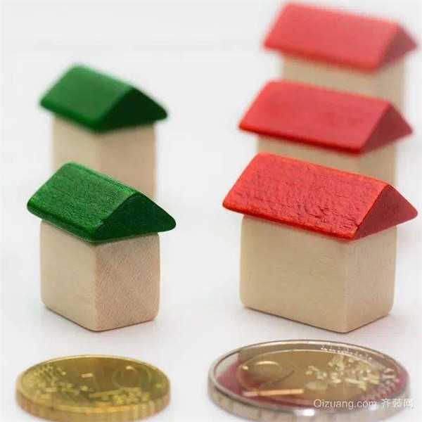 黄山市调整规范住房公积金政策