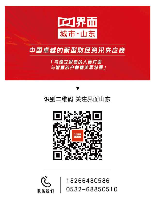 昭通市住房公积金中心发布最新归集管理办法!