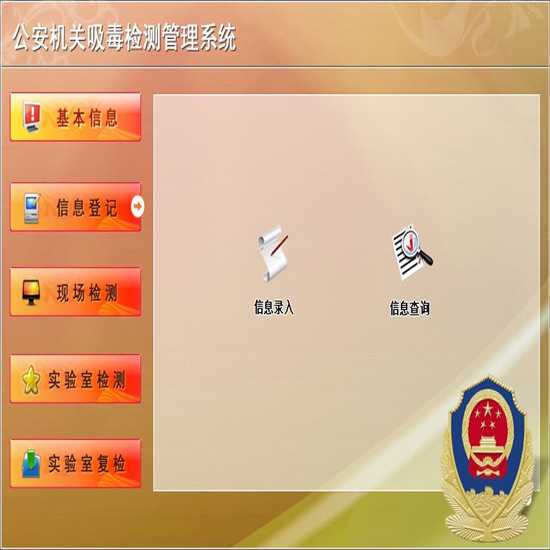 山西太原：调整住房公积金政策 异地购房不得提取