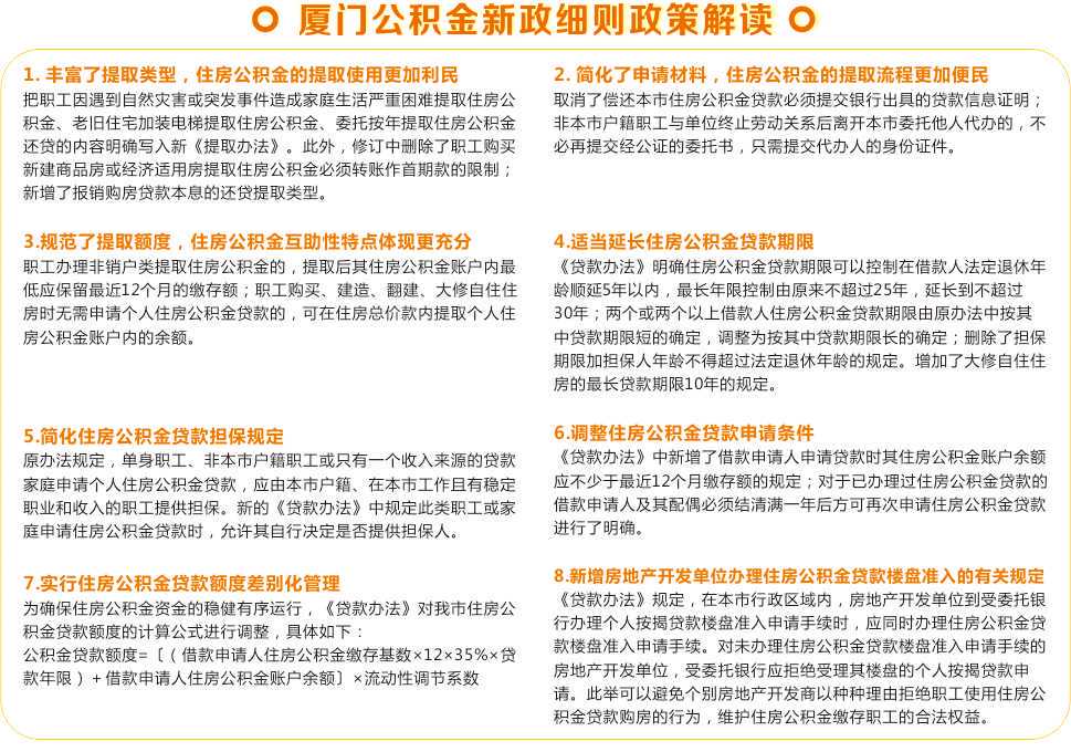 为何入职就要我签“竞业协议”?